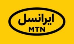 ایرانسل ۱۸ ساله شد