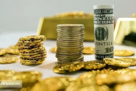 قیمت سکه بهار آزادی امروز ۵ آبان اعلام شد | کاهش شدید نرخ در بازار طلا!