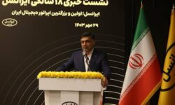 مدیرعامل ایرانسل: برنامه ایرانسل حرکت به سمت اپراتور هوش مصنوعی است