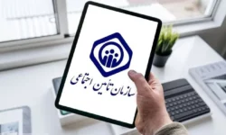 سازمان تامین اجتماعی تکلیف اتباع افغانستانی را یکسره کرد