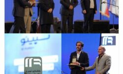 «هدیه دیجیتال سپینو» بانک صادرات برترین محصول فناورانه جشنواره دکتر نوربخش شد