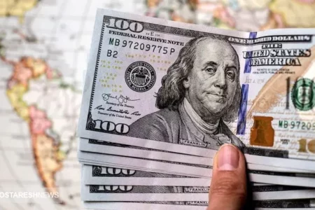 ارز نیمایی به تاریخ پیوست! + جزئیات