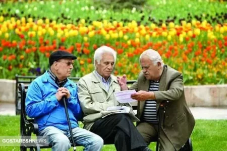 این افراد با ۲۰ سال سابقه بازنشسته می شوند + جزئیات
