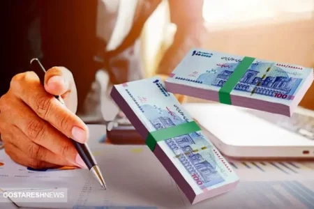 شرایط دریافت وام ۲۰۰ میلیون تومانی اعلام شد