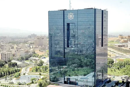 فوری | بانک ها فردا تعطیل شدند | بازار بورس باز است؟