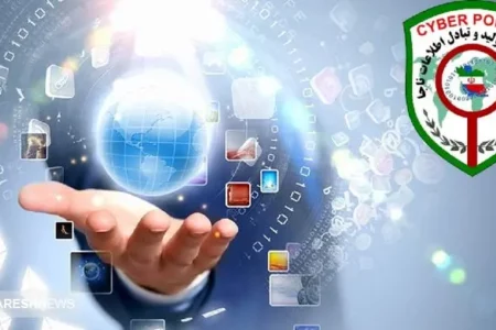 هشدار مهم پلیس به یارانه بگیران | فریب واریزی شب یلدا را نخورید