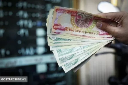 قیمت دینار عراق امروز ۱۵ دی اعلام شد