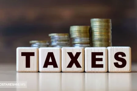 گام جدید دولت در تنظیم بازار | مالیات بر عایدی سرمایه چه زمانی اجرا می شود؟