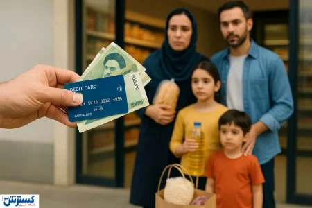 دست روی فقرا نگذارید؛ هشدار برای دولت پزشکیان صادر شد