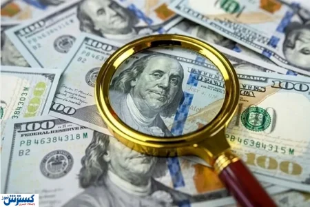 آمار مهم بانک مرکزی درباره تامین ارز کالا اعلام شد