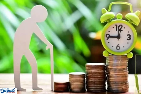 ابلاغ قانون جدید بازنشستگی ؛ دولت، قُلک بازنشستگان را شکست؟