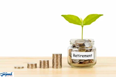 بازنشستگان زیر بار قسط و تورم؛ «وام ضروری» چقدر ضروری است؟