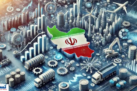 تورم ترسناک بیخ گوش اقتصاد ایران؛ بانک جهانی از آینده‌ای نگران‌کننده خبر داد