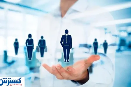 تکلیف نهایی ساماندهی کارکنان دولت؛ پرونده برای همیشه بسته می‌شود