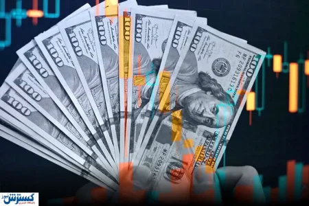 خبر رسمی درباره قیمت دلار و مبادلات ارزی اعلام شد (۷ آبان)