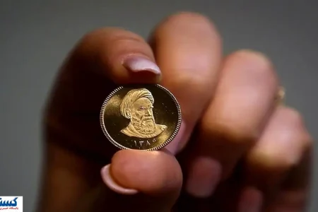 خریداران بخوانند | خبر مهم درباره پیش فروش سکه