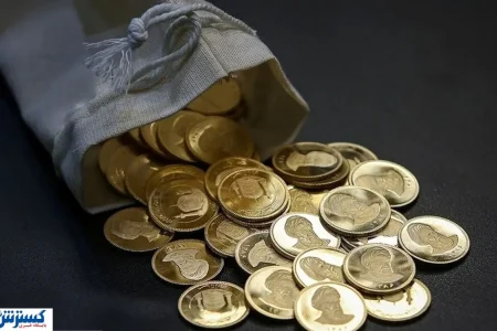زمان دقیق پیش فروش سکه اعلام شد (۱۲ مهر ۱۴۰۴)