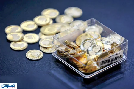 قیمت سکه امروز ۱۲ مهر ۱۴۰۴ اعلام شد | باز هم افزایش قیمت!