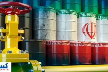 محل خرج درآمد نفتی ایران افشا شد