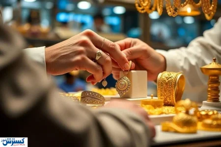 پیش بینی هولناک درباره سرنوشت قیمت طلا | بازار ملتهب است