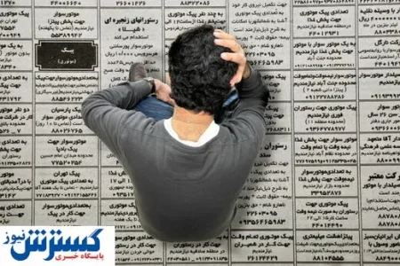 کار بدون بیمه و قرارداد؛ چرا جوانان کارخانه‌ها را ترک کرده‌اند؟