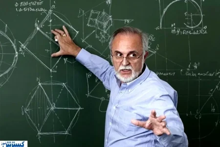 یک واریزی غافلگیرکننده ویژه معلمان و فرهنگیان ؛ مدار رفاه فعال شد!