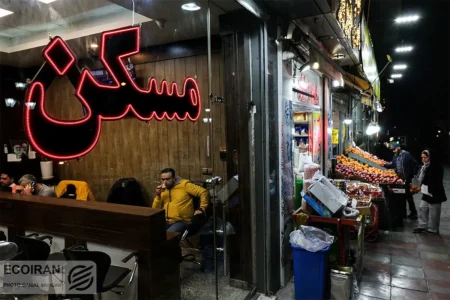 برای پیش‌نویس قرارداد، وجه معامله را پرداخت نکنید