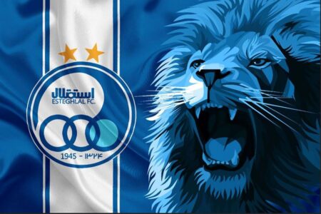 برد استقلال مقابل فولاد خوزستان/ استقلال صدرنشینی را از پرسپولیس گرفت