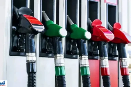 بنزین رسماً کشف قیمت شد (۲ آذر ۱۴۰۴)