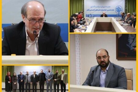 تاکید معاون هنری بر جریان‌سازی جشنواره‌ها؛ «تکرار» دشمن خلاقیت است