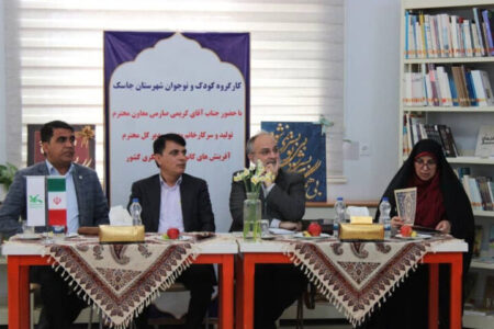 تماشاخانه سیار کانون میهمان  کودکان و نوجوانان جاسکی می شود