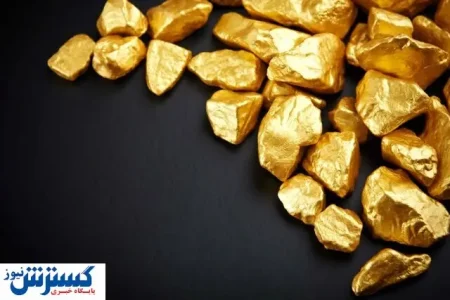 توصیه جدی به خریداران طلا در بازار آبان ماه اعلام شد