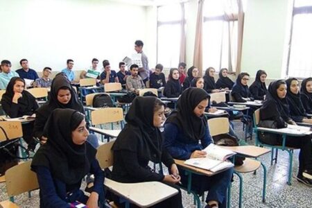 جزئیات و زمان ثبت‌نام آزمون سراسری سال ۱۴۰۵ / کنکور فرهنگیان به تعویق افتاد؟