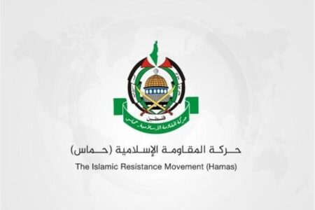 حماس: اعدام جوانان فلسطینی بخشی از نسل‌کشی اسرائیل است