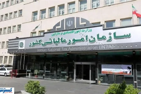 خبر خوش برای اصناف و مغازه‌داران؛ معافیت جدید سازمان مالیاتی مشخص شد