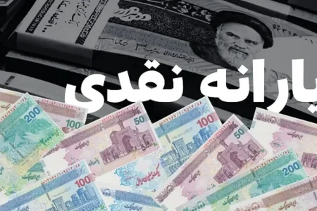 دردسر تازه برای مستاجران؛ دولت دخل مردم را از روی خرجشان می‌سنجد