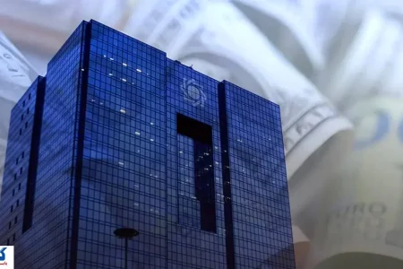 سخت گیری جدید بانک مرکزی درباره واریز وام اعلام شد