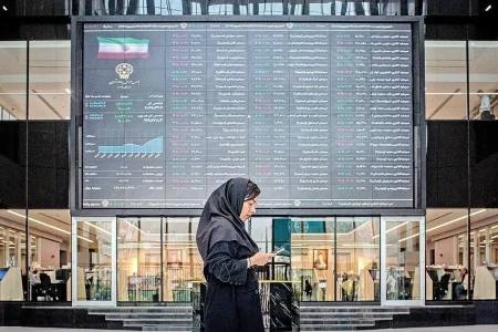 سهامداران بخوانند | پیش بینی بورس فردا دوشنبه ۱۲ آبان ۱۴۰۴
