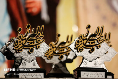 شیوه‌نامه طلبه برتر جایزه البرز نخبگانی اعلام شد