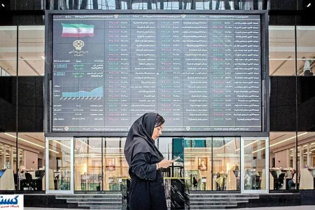 قابل توجه سهامداران | اتفاق جدید در بورس تهران از فردا اجرا می شود