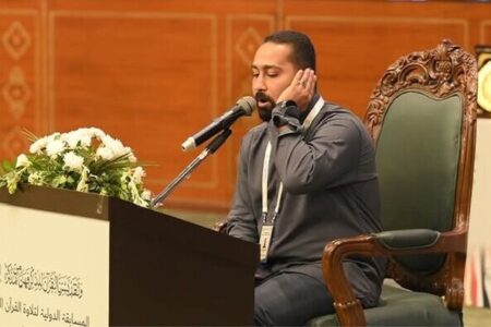 قاری ایرانی رتبه دوم مسابقات قرآن کریم پاکستان را کسب کرد