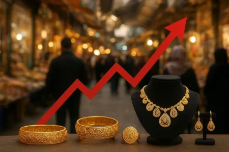 قیمت طلا ۱۸ عیار امروز ۲۴ آبان اعلام شد + جدول