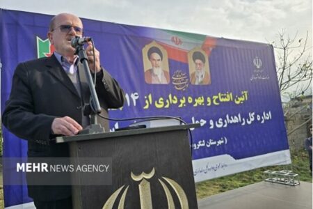 لاهوتی: بیش از ۲ هزار میلیارد تومان پروژه راه در لنگرود اجرا می شود