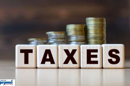 مالیات مرحله‌ای؛ تنها راه نجات اصناف از بحران اقتصادی فعلی