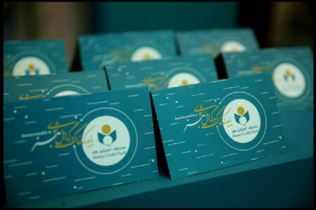 معرفی ۳ هزار هنرمند،  روزنامه‌نگار و فعال قرآنی به تامین اجتماعی