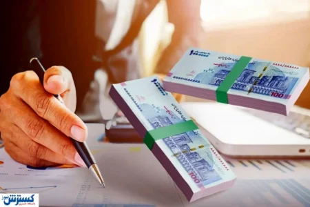 وضعیت کاری بانک ها برای فردا ۹ آذر اعلام شد