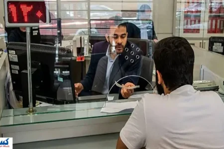 وضعیت کاری بانک ها در روزهای سه شنبه و چهارشنبه اعلام شد