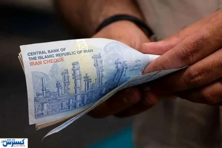 پیش بینی میزان افزایش حقوق ۱۴۰۵ | ترکش کسری بودجه به کارگران و کارمندان خورد ؟