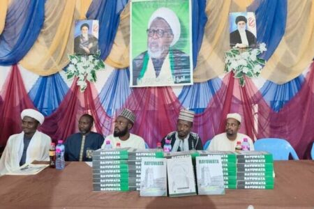 کتاب «سیره زندگی» شیخ ابراهیم زکزاکی رونمایی شد