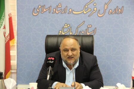 کرمانشاه میزبان آیین پایانی جشنواره تئاتر استان‌ها شد